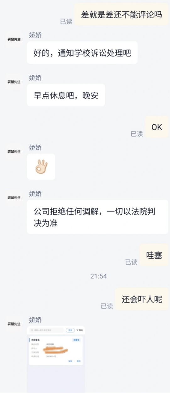1780637218773966.jpg 3.jpg