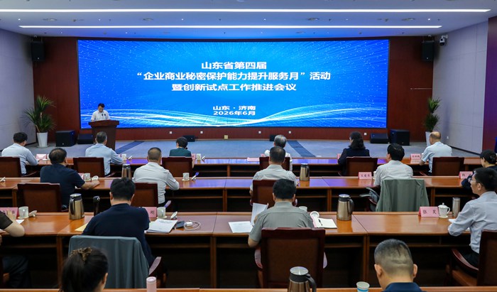 1780649984128327.jpg 微信图片_20260604215343_530_131_副本.jpg