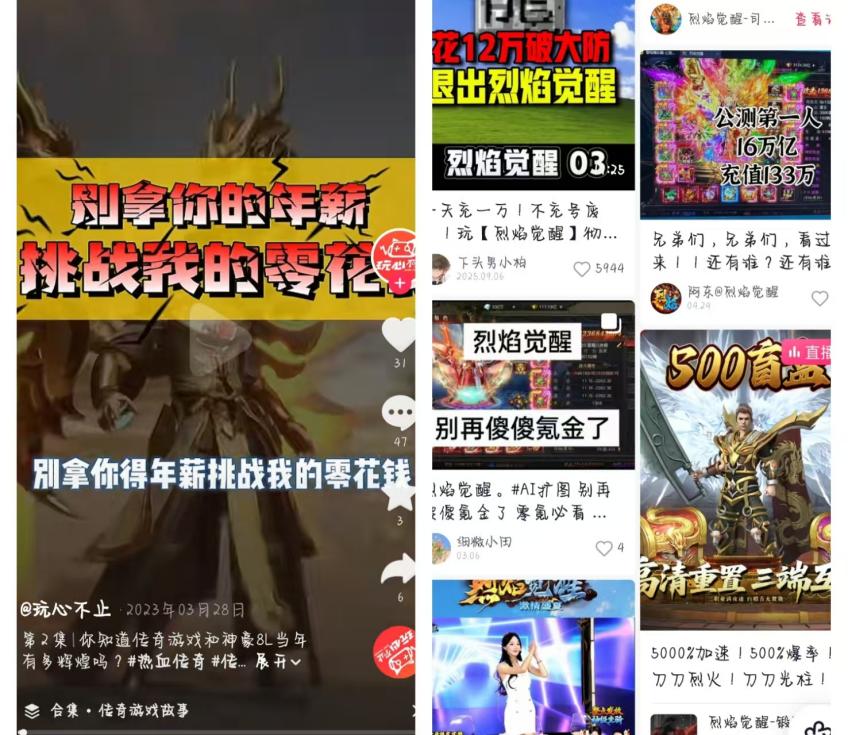 1780636429578092.jpg 图片2.jpg