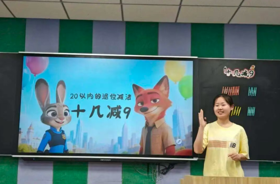 图片9.png