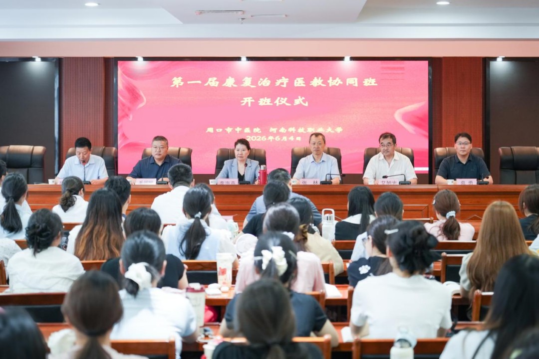 1780625049703181.jpg 图片3(1).jpg