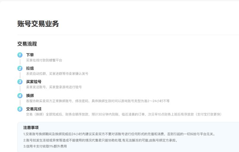 1780637920373284.jpg 图片1.jpg