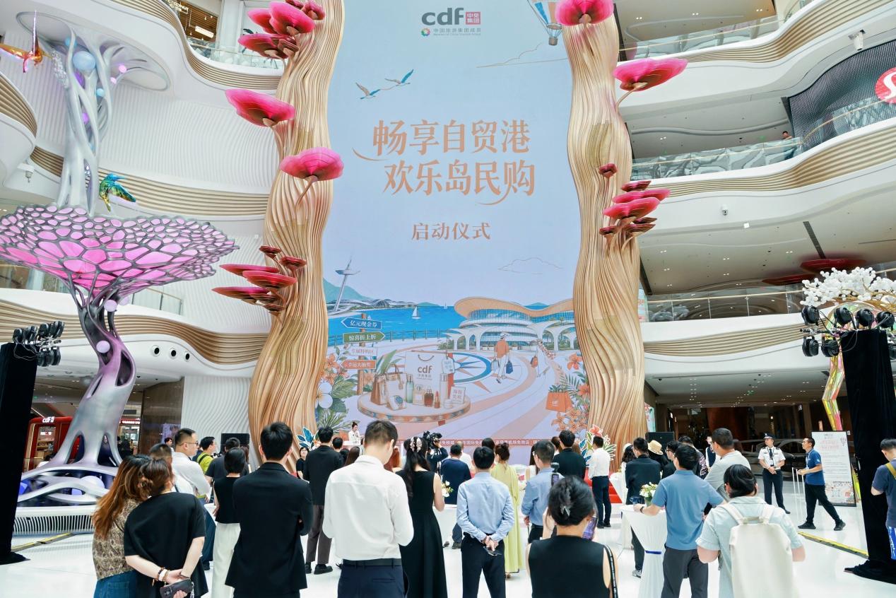 1780725981332371.jpg 图片2.jpg