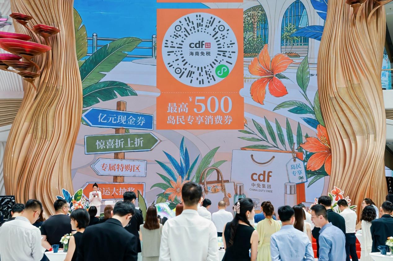 1780725994536607.jpg 图片4.jpg