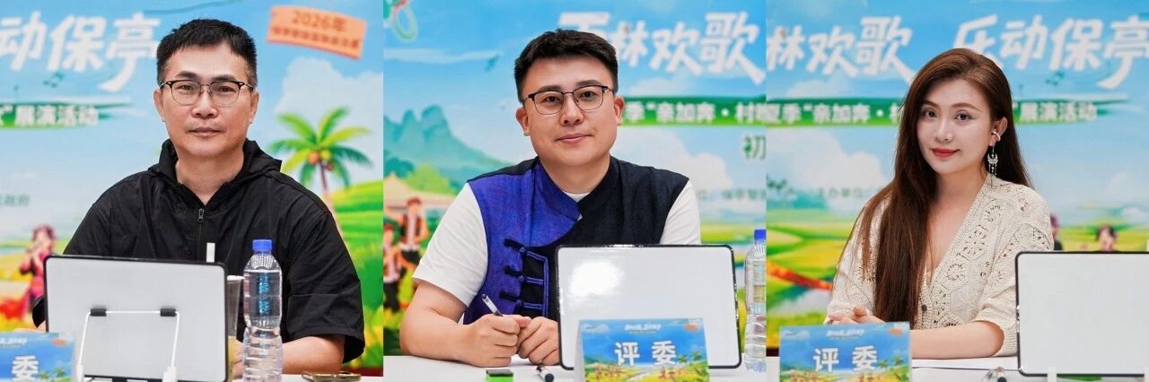 1780713140847558.jpg 图片5.jpg