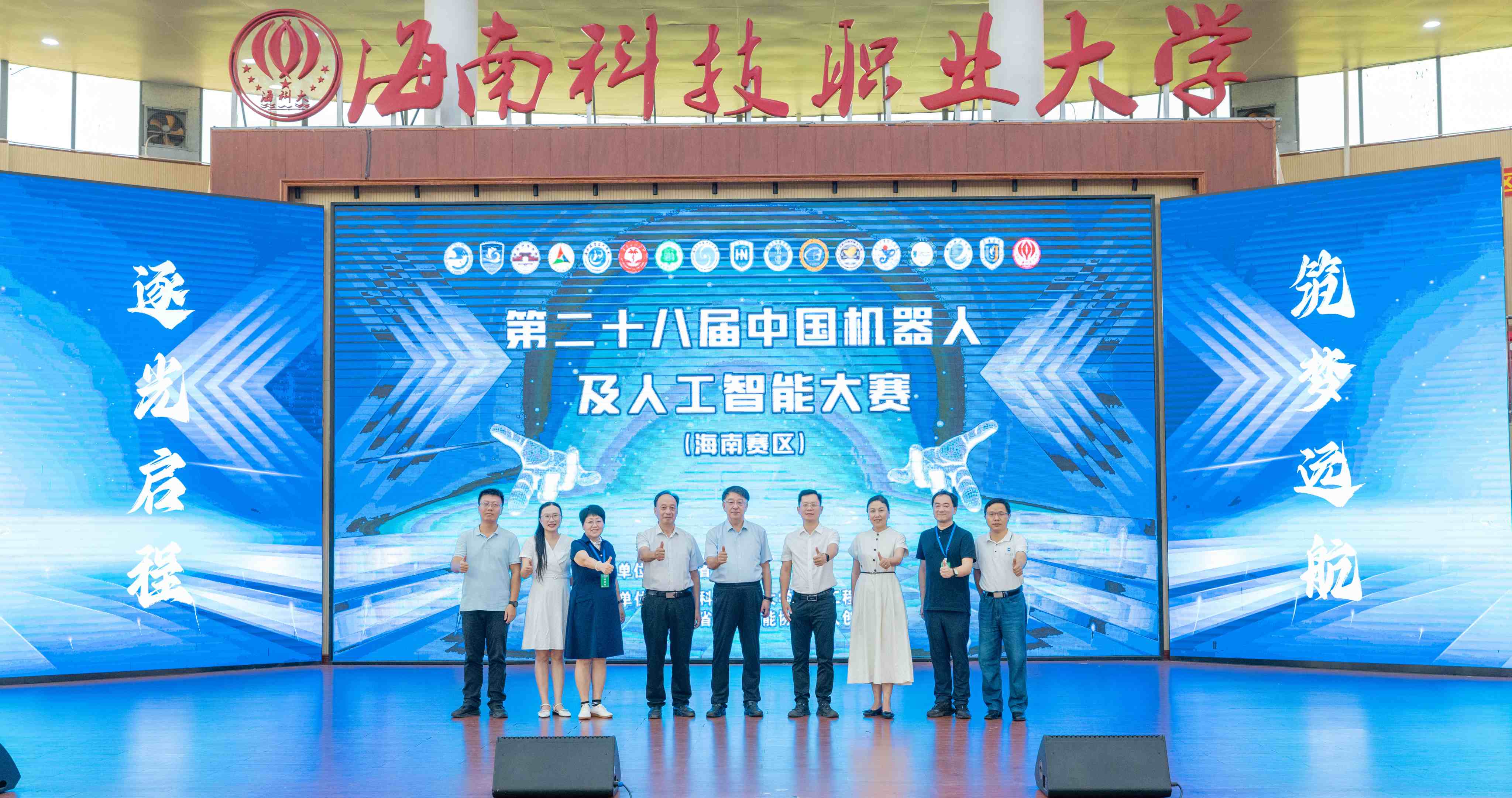 1780726582740272.jpg 图片2.jpg