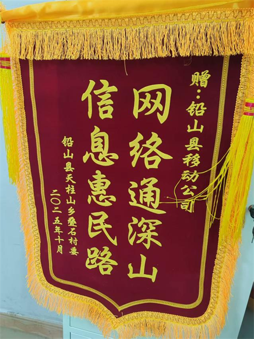 1780885978536298.png 图片2.png