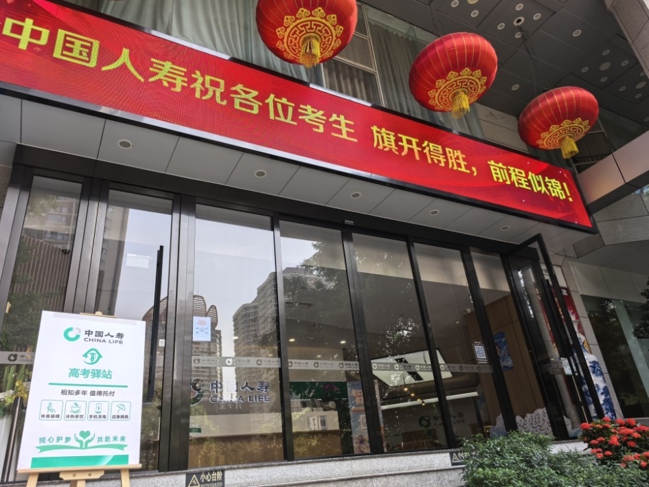 1780887788311724.jpg 图片13.jpg
