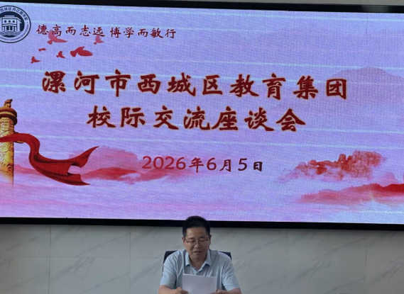 1780655315384183.png 图片10.png