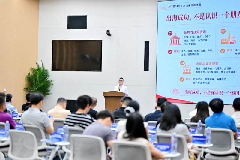 1780884668546528.jpg 图片1.jpg