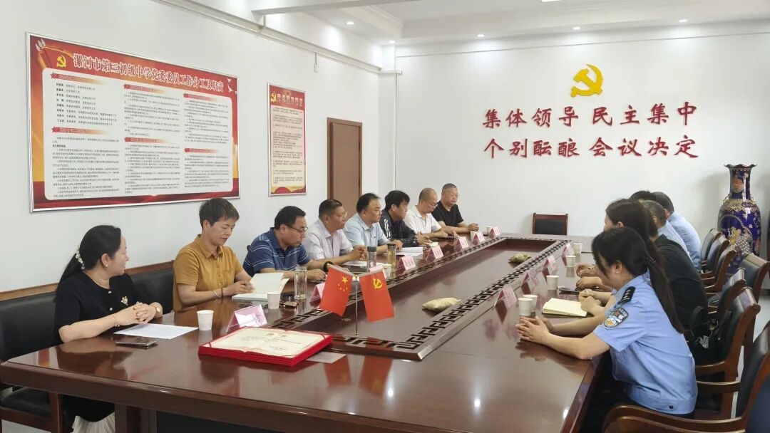 1780889481656841.jpg 图片20.jpg