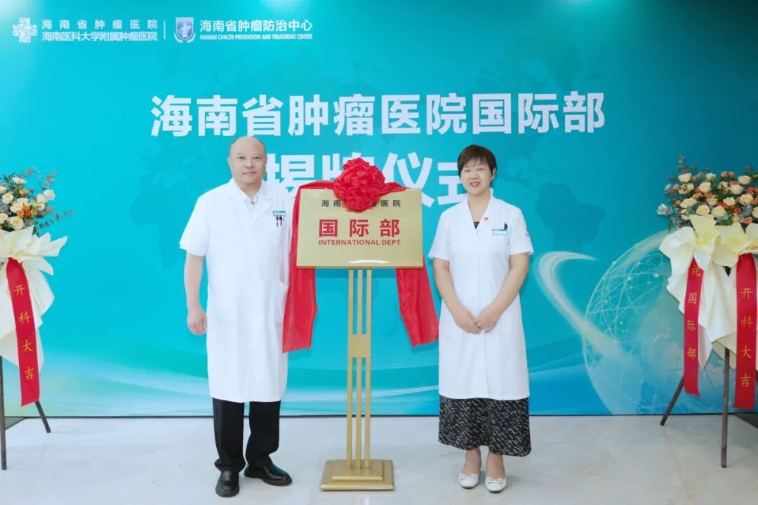 1780965530774485.jpg WPS图片3.jpg