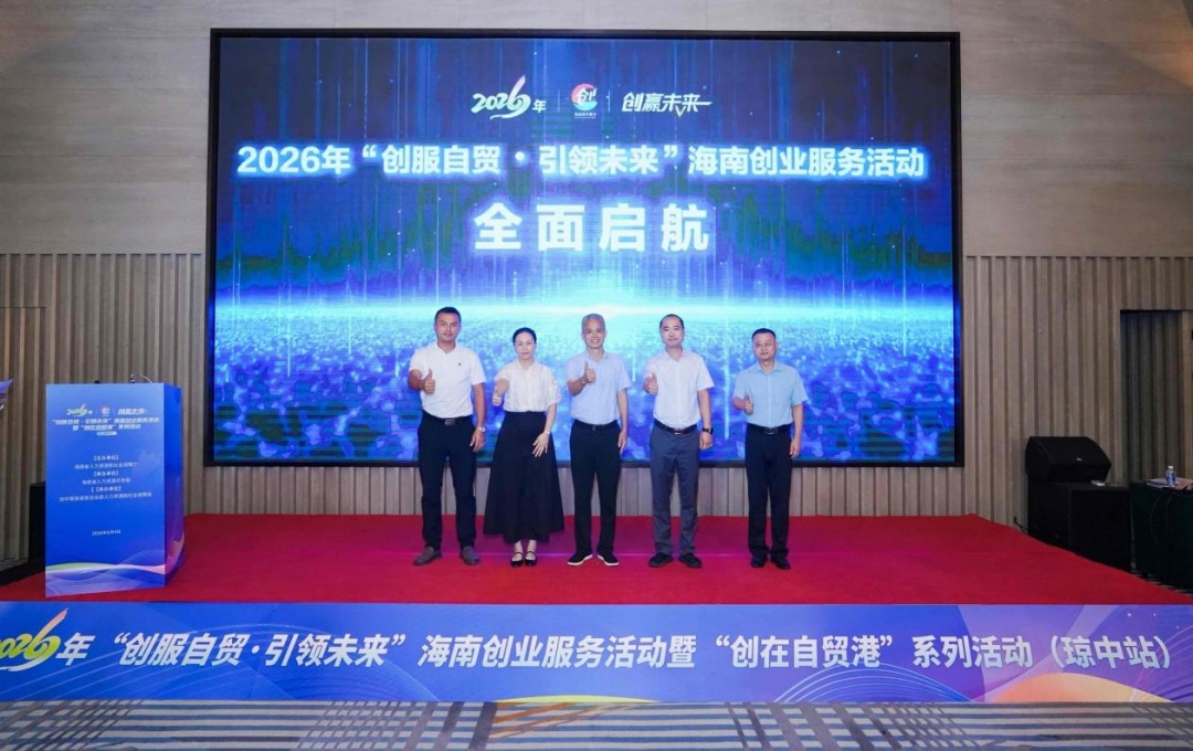 1780965982985724.jpg WPS图片1.jpg