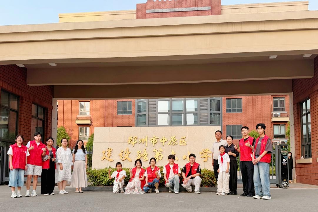 1780905908302033.jpg 图片26.jpg
