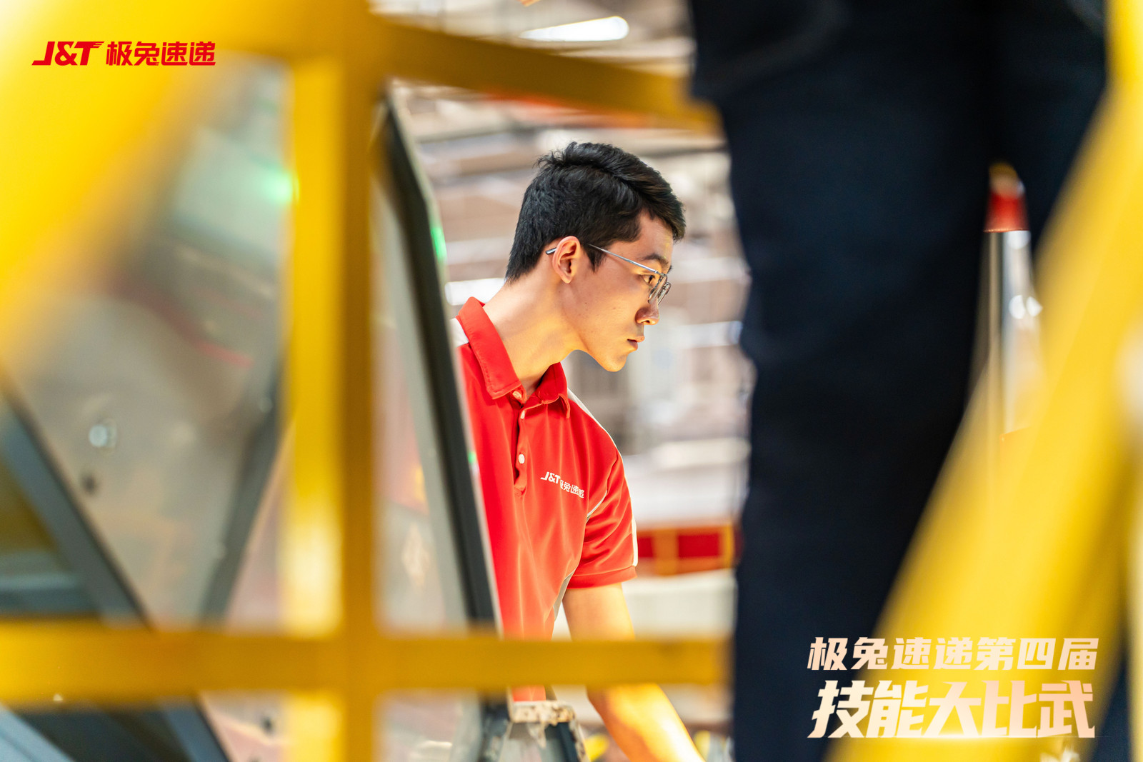 1780913845957626.jpg 微信图片_20260608175927_3344_81.jpg