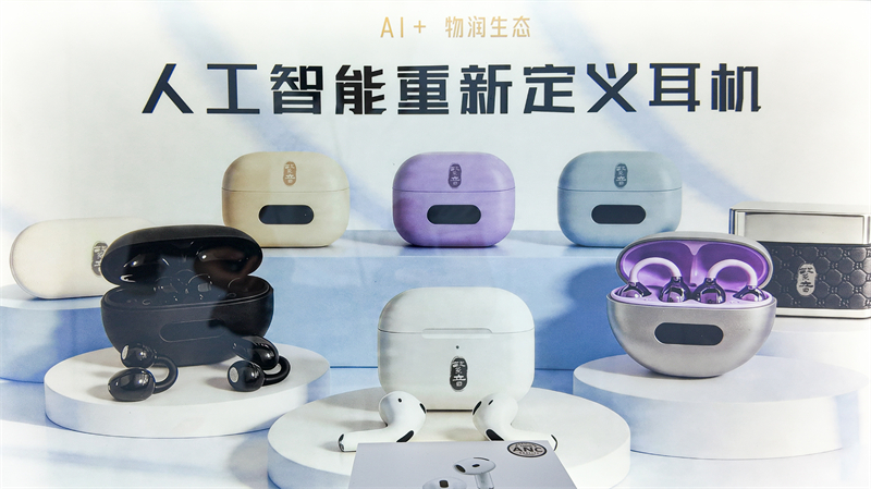 1780888456207822.jpg 图片3.jpg