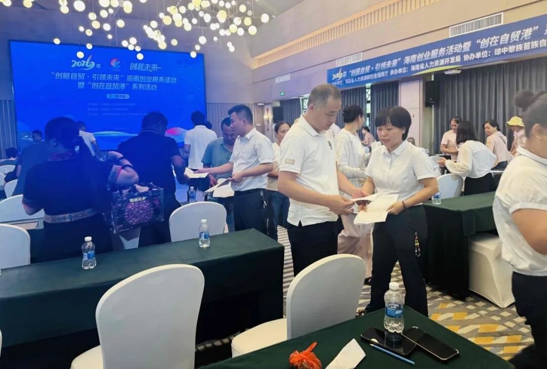 1780965992582988.jpg WPS图片2.jpg
