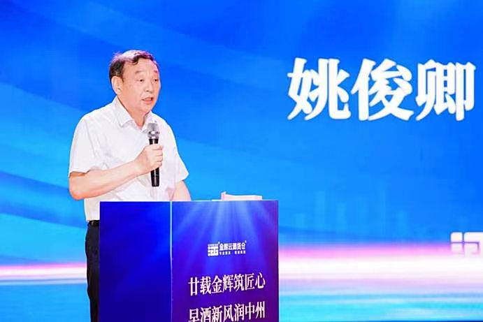 1781057456465088.png 图片4.png