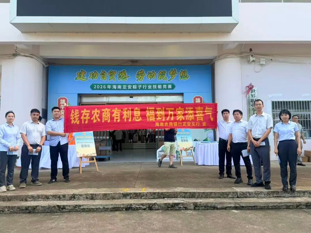 1781051507276142.jpg WPS图片1.jpg