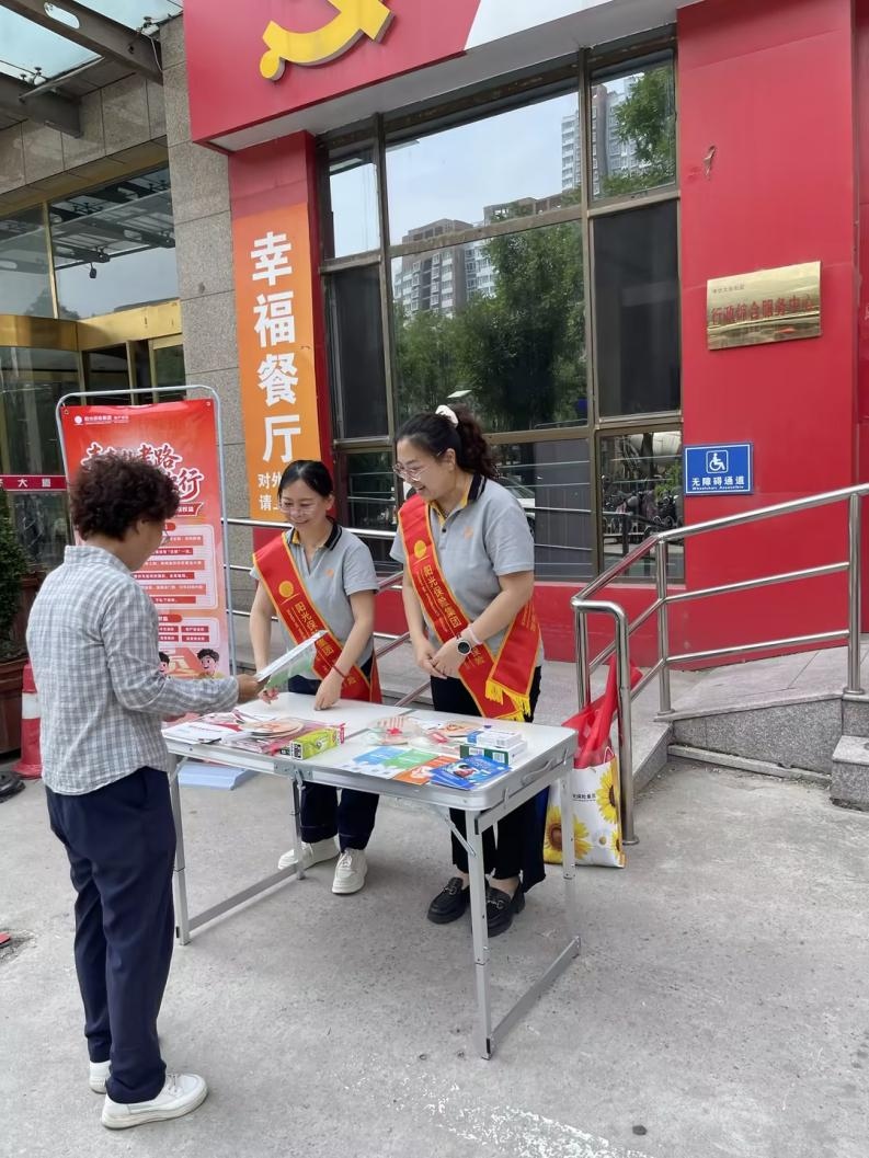 1781070030832449.jpg 图片23.jpg