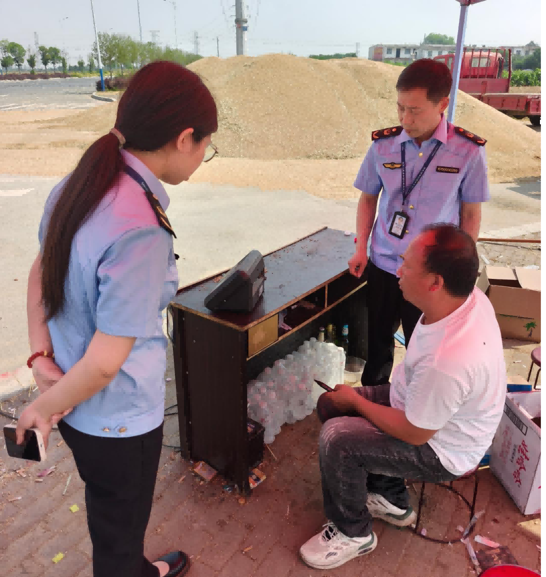 1781069016826821.png 图片15.png