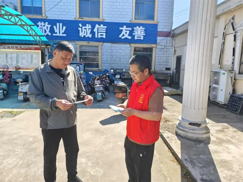 1781059325347149.jpg 图片2.jpg