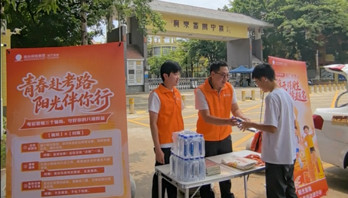 1781070004470333.png 图片21.png