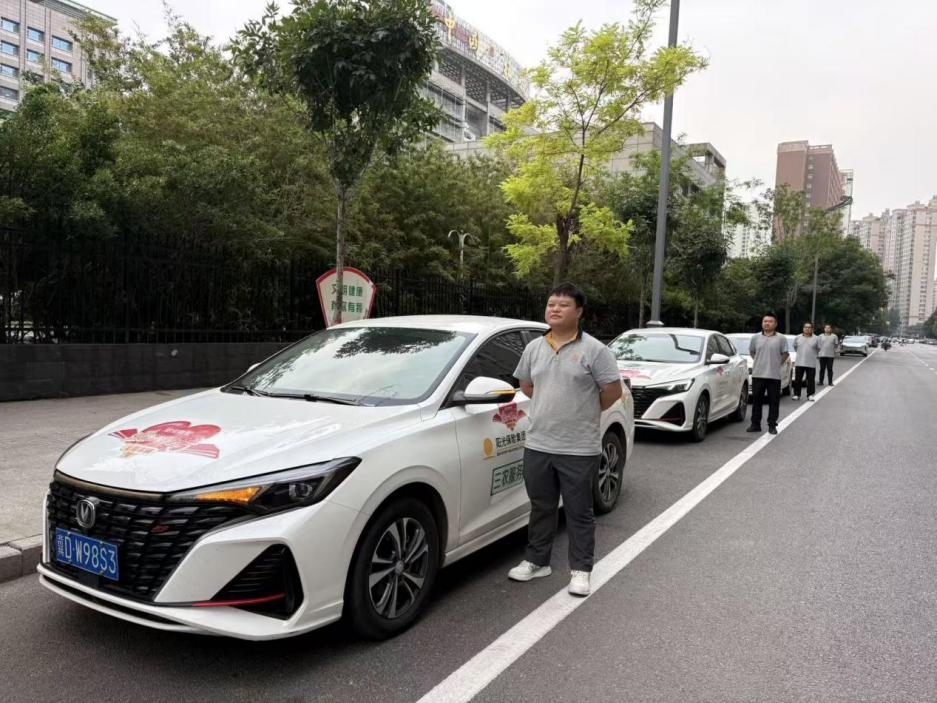 1781069941321318.jpg 图片19.jpg