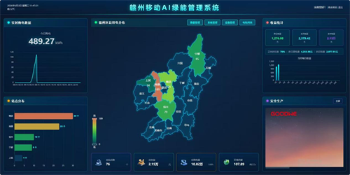 1781076253400813.png 图片1.png