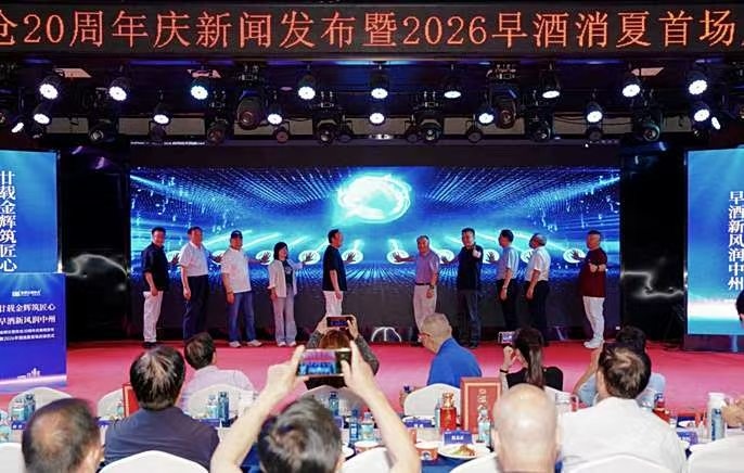 1781057490828091.jpg 图片6.jpg