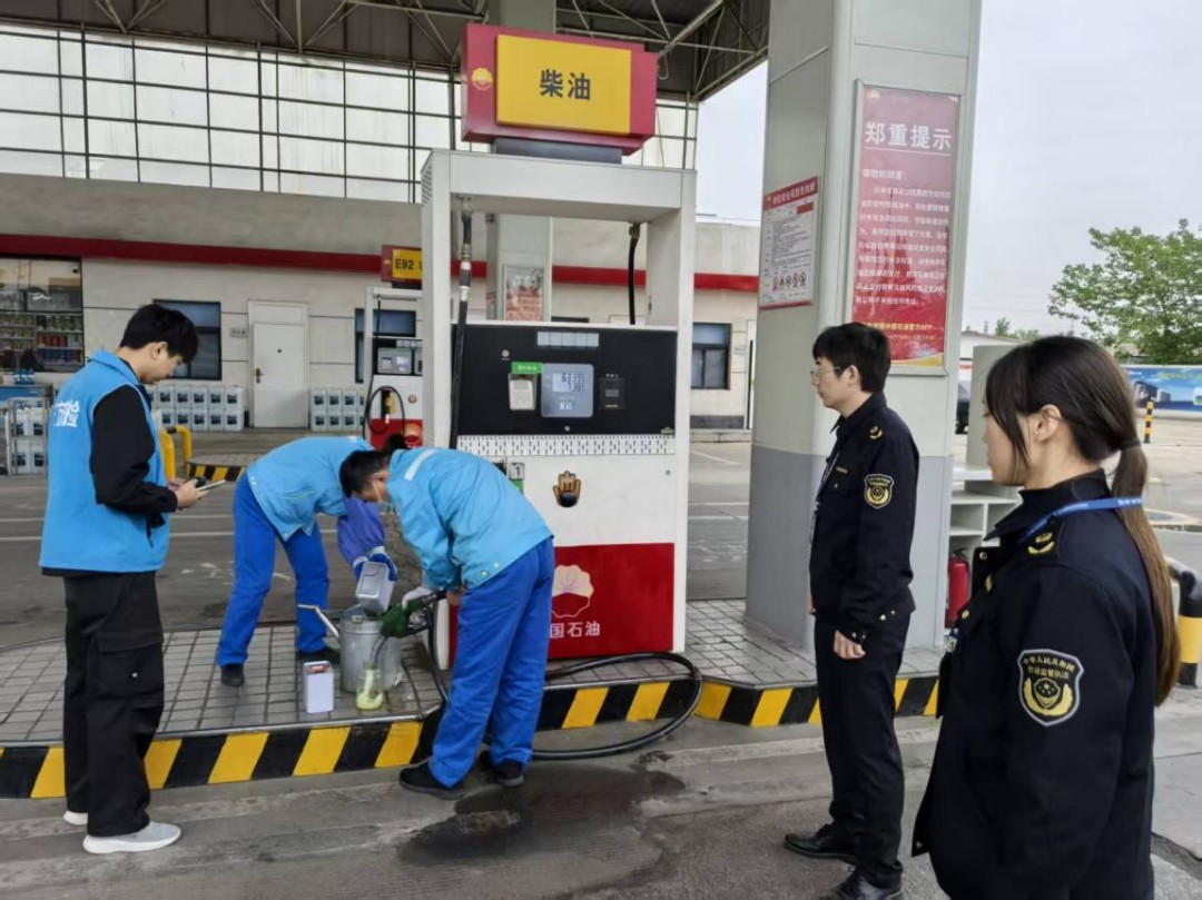 1781068432386071.jpg 图片9.jpg