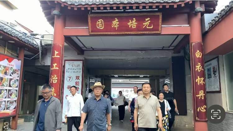 1781068680136092.png 图片10.png