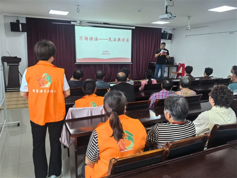 1781056808800047.jpg 图片2.jpg