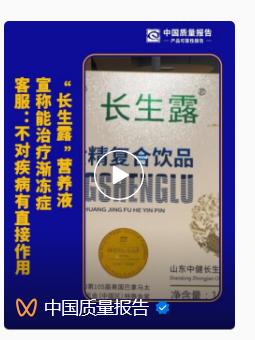 1781061317788257.jpg 图片1.jpg