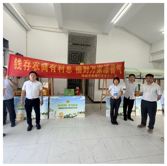 1781051512940427.jpg WPS图片2.jpg