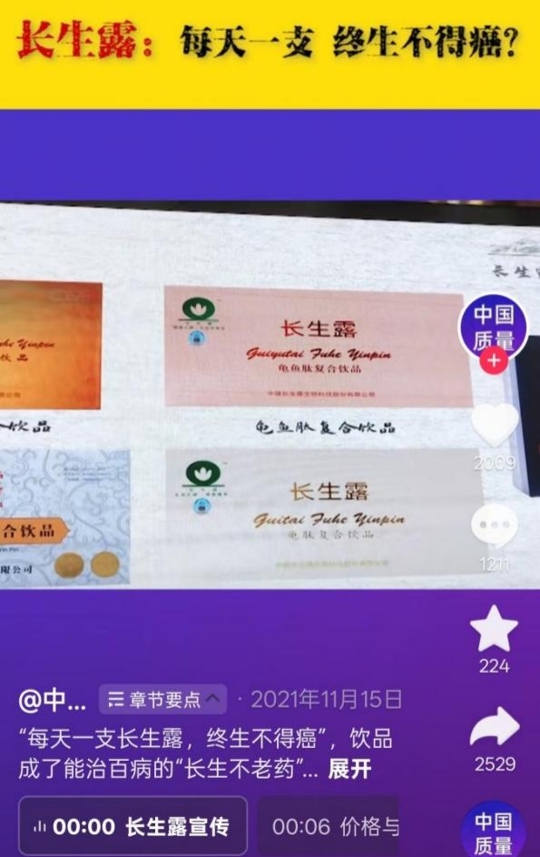1781061338767368.jpg 图片3.jpg