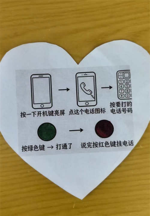 1780989402531735.png 图片2.png