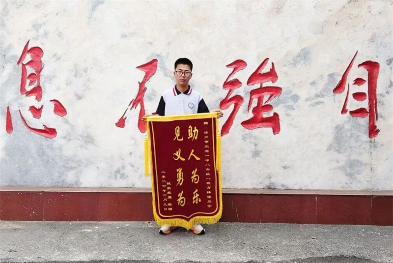 1781163566474281.jpg 图片1.jpg
