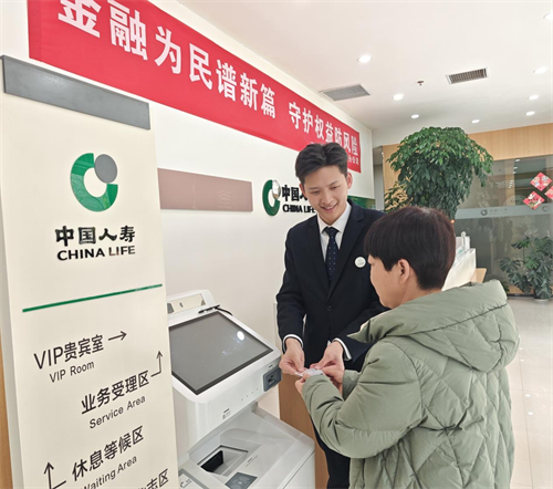 1781146565689266.png 图片5.png