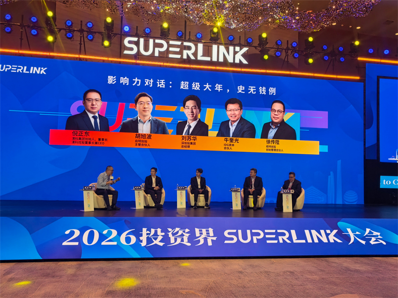 1781144123461956.jpg 图片3.jpg