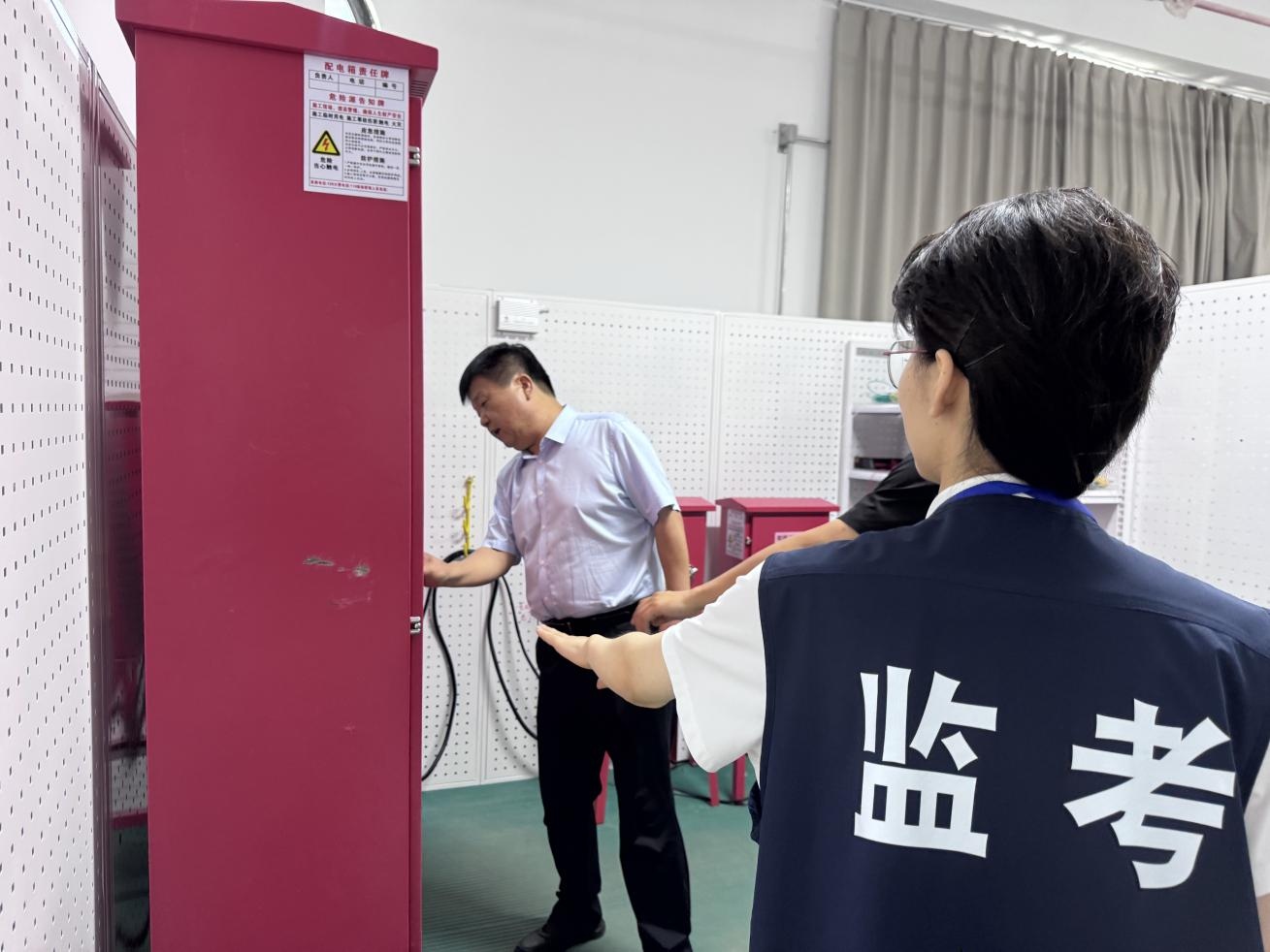 1781140880620505.jpg 调研6.jpg