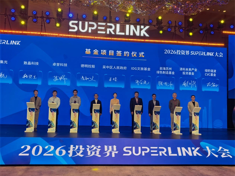 1781144130100119.jpg 图片2.jpg
