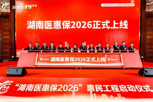 1781146535963747.png 图片3.png