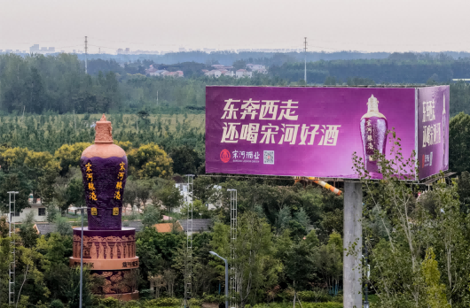 1781235579350499.png 拜祖4.png