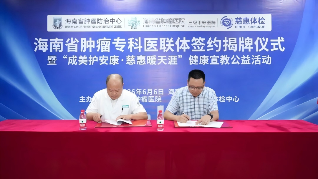 1781235212462990.jpg WPS图片4.jpg