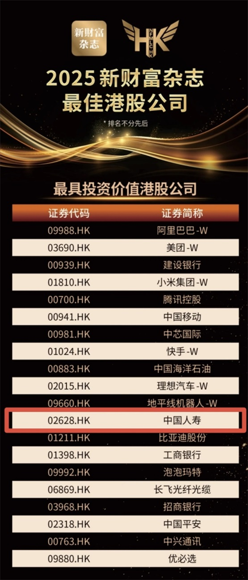 1781231352836756.png 图片1.png
