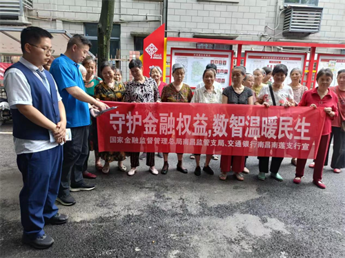 1781163441383170.png 图片2.png