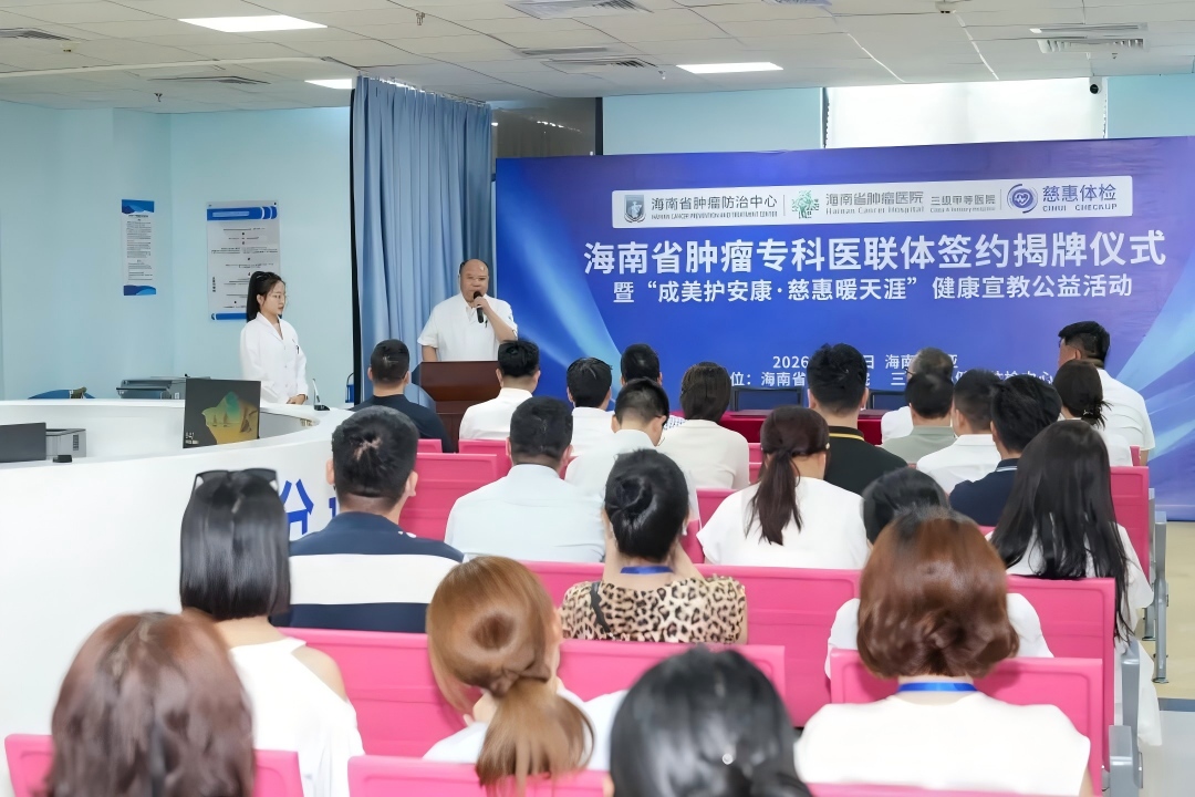 1781235191819944.jpg WPS图片1.jpg