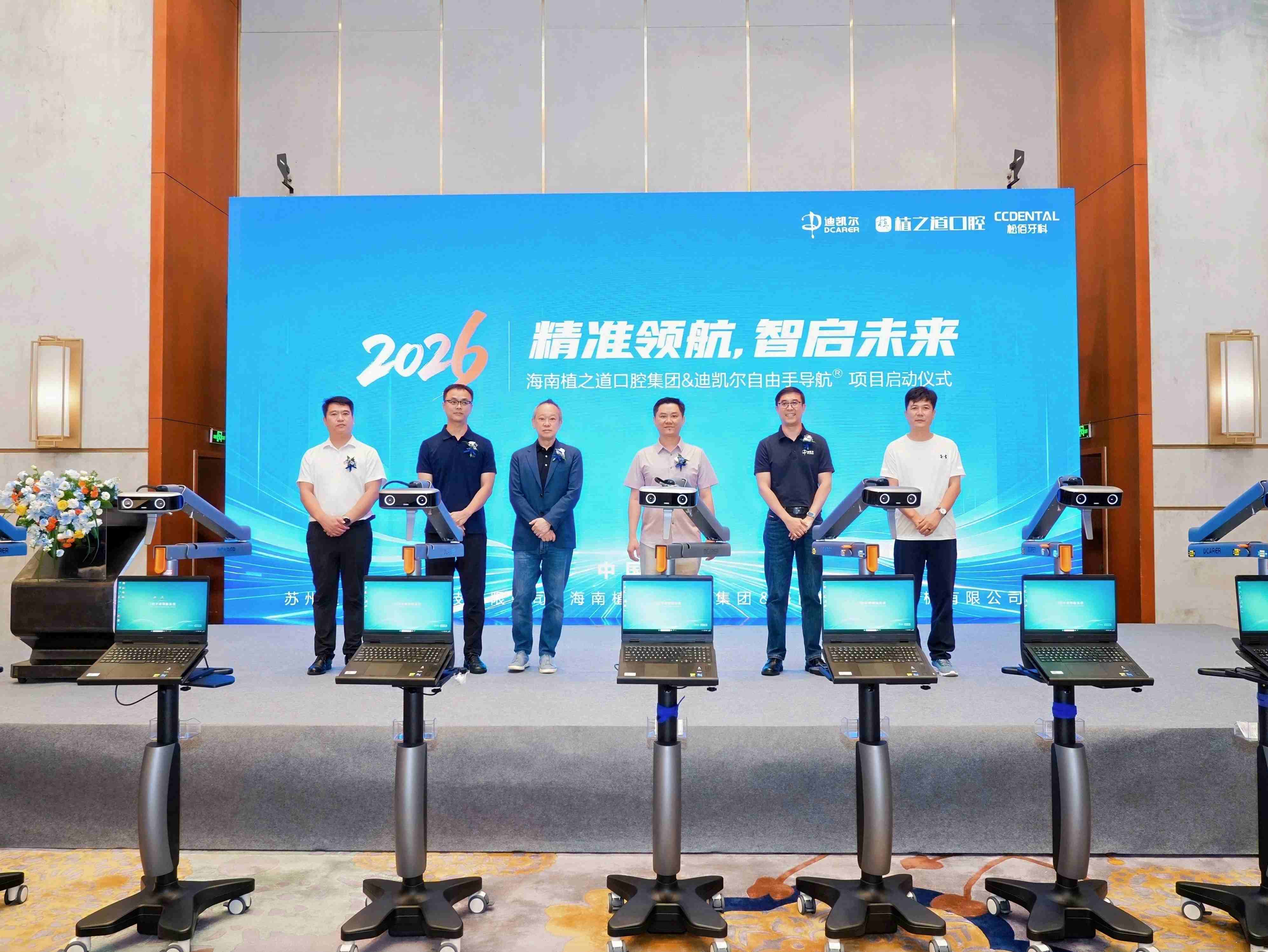1781395432650855.jpg XIE05425-opq4703765550.jpg
