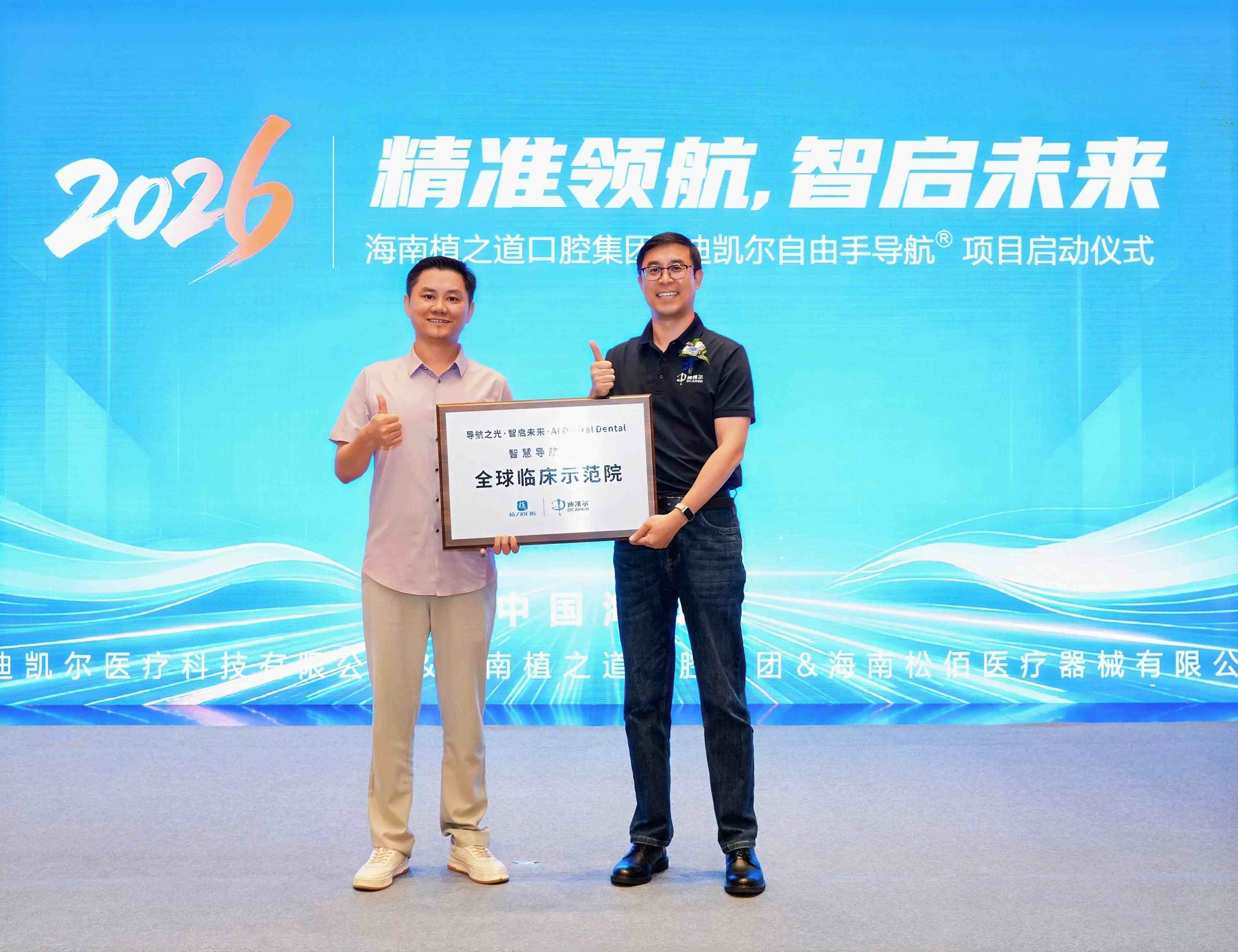 1781395556252184.jpg XIE05628-opq4704474395.jpg